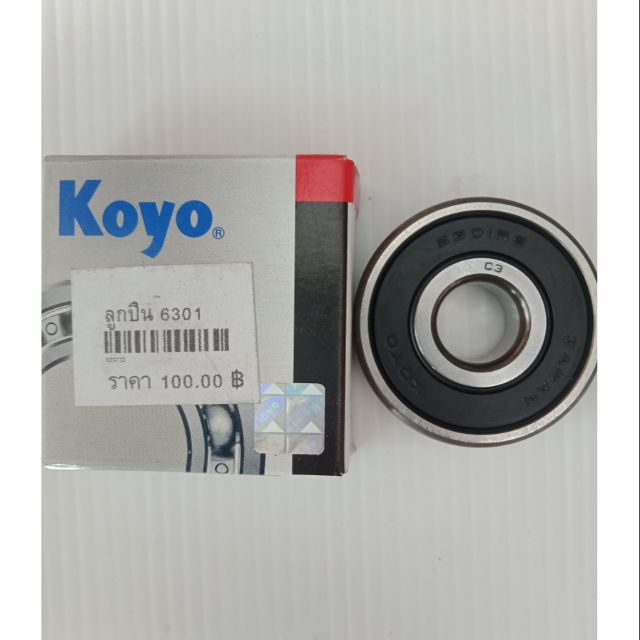 Подшипник koyo 6301