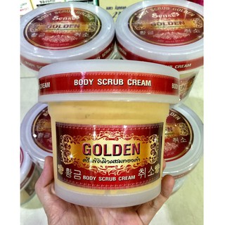 ขัดผิวทองคำ Body scrub Golen Sense สูตรสปาสำหรับหน้า-ตัว 500 ml