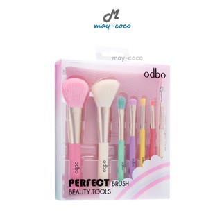 ถูก/แท้/ส่งฟรี เซตแปรง แต่งหน้า ODBO Perfect Brush Beauty Tool แปรง แต่งหน้า สีสวย น่ารัก พาสเทล