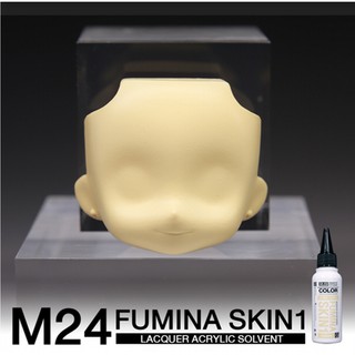 RS Color M24 Fumina Skin 1