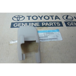 311. 72138-06180-A0 ฝาครอบยึดรางเลื่อนเบาะนั่งตัวใน CAMRY ปี 2012-2013 ของแท้ เบิกศูนย์ โตโยต้า Toyota (TMT)