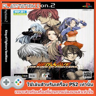 แผ่นเกมส์ PS2 - The King of Fighters The Neowave [EUR]