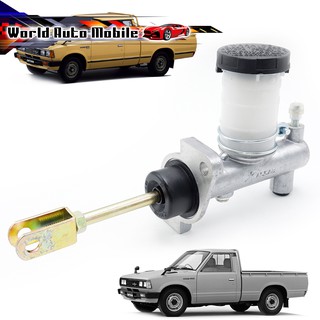 แม่ปั้มครัชบน 5/8" ASSAB Datsun,Nissan  720D Pickup ปี 1980 - 1991