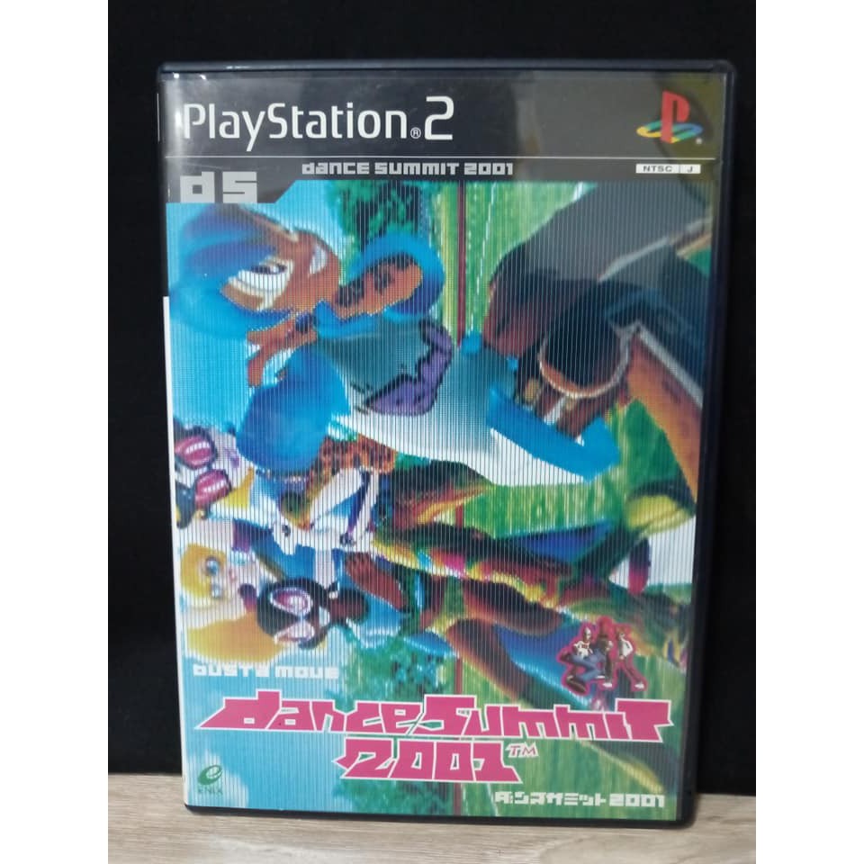 แผ่นแท้ [PS2] Dance Summit 2001 Bust a Move (Japan) (SLPM62029