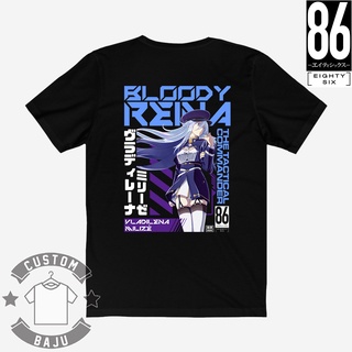 คอตต้อนคอกลมเสื้อยืด พิมพ์ลายอนิเมะ Vladilena Milize Bloody Reina 86 Eighty Six 795 สําหรับผู้ชายS-5XL