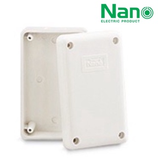 กล่องกันน้ำพลาสติกสีขาว นาโน NANO 2x4 และ 4x4 NANO-201 NANO-202 กล่องกันน้ำ junction box บล็อกกันน้ำ