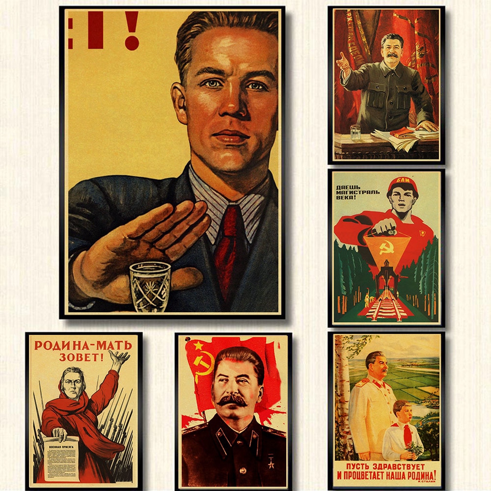 ขายร้อน วินาทีสงครามโลกครั้งที่สองรัสเซีย Comrade Joseph Stalin Leninist การเมือง Propaganda สหภาพโซ