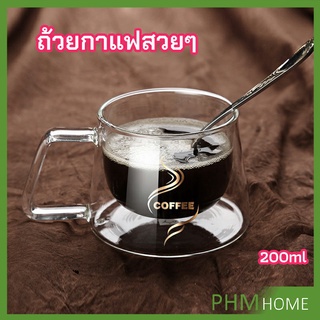 ถ้วยกาแฟ แก้วคู่บอโลซิลิเกต  สกรีนอักษร coffee แก้วเป่าสองชั้น coffee cup