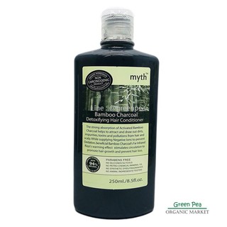 Myth ครีมนวดผมถ่านไม้ไผ่ มิธ 240 ml.  Bamboo Charcoal Conditioner #8854616005223---