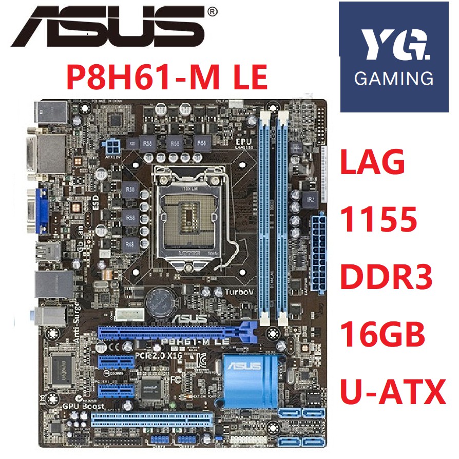 เมนบอร์ด ASUS P8H61-M LE DDR3 LGA 1155 สําหรับ I3 I5 I7 32nm CPU 16GB USB2.0 H61 ส่งฟรี