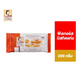 Vicenzi วิเชนซี วิเชนโซโว เลดี้ ฟิงเกอร์ส 200ก.