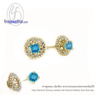 Finejewelthai-ต่างหูโทพาซ-ต่างหูพลอย-พลอยประจำเดือนเกิด-Topaz-Silver-Earring-Birthstone-E1081tp00 (เลือกสีตัวเรือนได้)