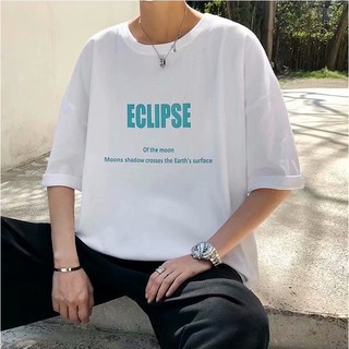 เสื้อยืดEclipse || สีขาวดำสกรีนลายสวยนุ่มใส่สบาย