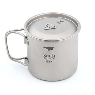 แก้วไทเทเนียมพร้อมฝาปิด ขนาด 350 ml Keith Ti3240