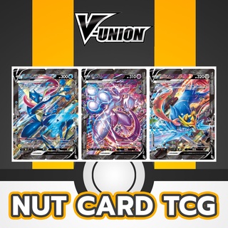 [Pokemon] Promo V-UNION single card (ภาษาไทย)