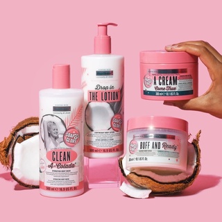 Soap &amp; Glory MAGNIFI-COCO BODY LOTION / BODY WASH/บัทเทอร์ครีม/สครับ