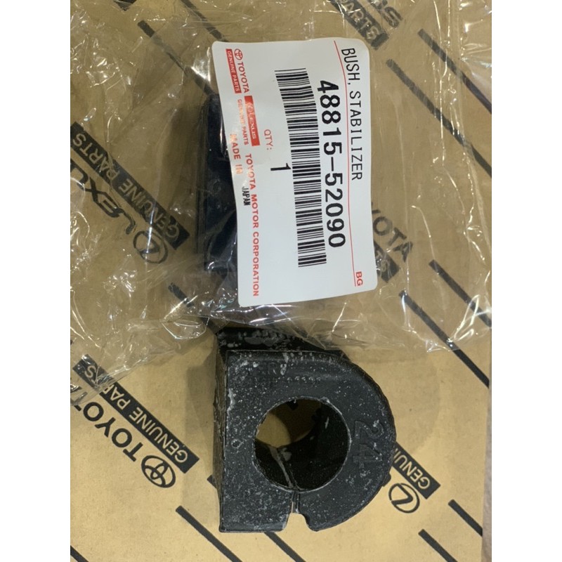 ยางกันโคลงหน้า ได้2ตัว OEM Toyota Altis ZZE141 ปี08-13 ZRE171 ปี14-18 (รู24mm) 48815-02230 AXIS