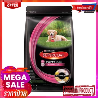 ซุปเปอร์โค้ท อาหารสุนัขพันธุ์เล็ก รสไก่ 1.5 กก.Supercoat Dog Food Adult Small Breed Chicken 1.5 kg