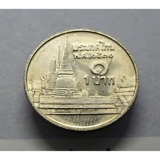 เหรียญหมุนเวียน 1 บาทหลังวัดพระศรืๆ 2530 unc (ตัวติดลำดับ8)