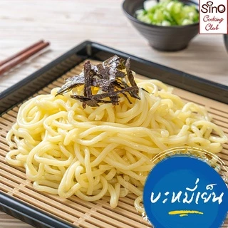 Agnesi Spaghetti No.3 แอคเนซี สปาเก็ตตี้ เบอร์ 3 พาสต้าเส้นกลม 500 กรัม