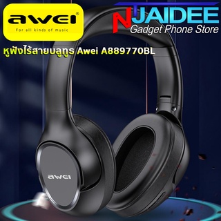 🎧 หูฟังไร้สายบลูทูธ Awei A770BL Wireless Stereo Gaming Headset