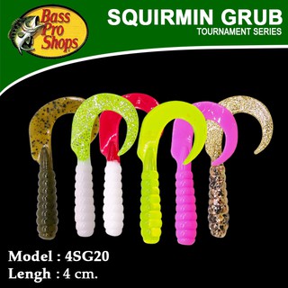 เหยื่อยาง Bass Pro Shops SQUIRMIN GRUB