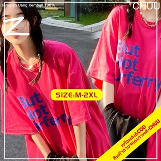 2337#แขนสั้นสไตล์เกาหลีเสื้อยืด oversize คอกลมแขนสั้น สกรีน  เสื้อยืดเสื้อโอเวอร์ไซส์ผู้หญิง ลายตัวอักษร แฟชั่น ฮิปฮอป X