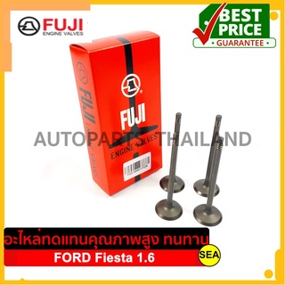 วาล์วไอดี FUJI สำหรับ FORD Fiesta 1.6 รุ่นเครื่อง Duratec 1.4/1.6 #V-F1600-IN ขนาดบรรจุ 1 ขิ้น