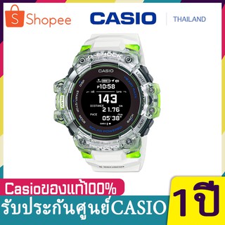 NEW!!! G-SHOCK G-SQUAD GBD-H1000-7A9 with Heart Rate Monitor and GPS ประกันศูนย์ 1 ปี