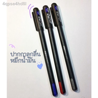 ๑๑☑ปากกาลูกลื่น YOYA 0.5 มม หมึกน้ำมัน แพ็ค 12 รุ่น Pentonic-7024 / คละ 3 สี