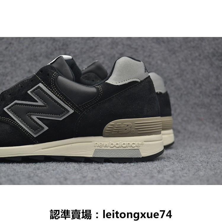 New Balance Nb 1400 Us M . S. M 1400 Bks รองเท้าผ้าใบลําลองสีดําสีขาว