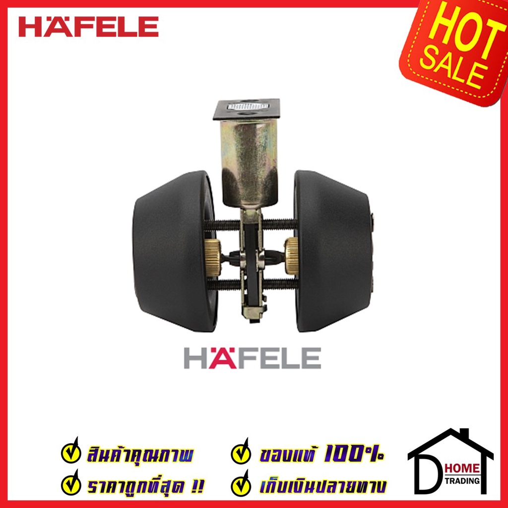 HAFELE กุญแจลิ้นตาย 2 ด้าน สแตนเลส 304 สีดำด้าน Double Deadbolt ลูกบิดเดดโบลท์ ไขกุญแจ2ด้าน ประตูหนา28-45มม. ราคา ถูกที่สุด ดีลบีเคเค แกลเลอรีภาพที่ 5