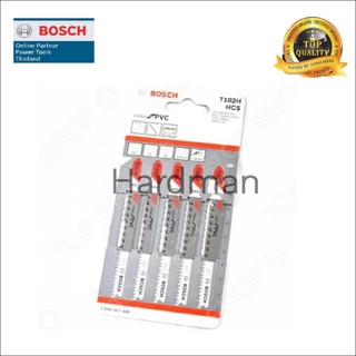 Bosch ใบเลื่อย T 102H PVC (5 pcs)#1034