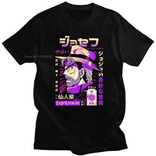 เสื้อยืด ผ้าฝ้าย พิมพ์ลายการ์ตูน Jojo Bizarre Adventure Joseph Stardust Crusader ทรงหลวม สไตล์ฮาราจูกุ สําหรับผู้ชาย