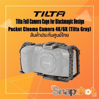 Tilta TA-T01-FCC-G Full Camera Cage for Blackmagic Design Pocket Cinema Camera 4K/6K (Tilta Gray)