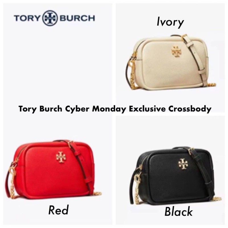 💕 Tory Burch Cyber Monday Exclusive Crossbody | Shopee Thailand