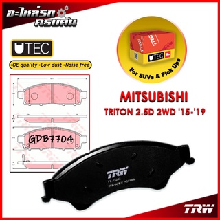 TRW ผ้าเบรคหน้า MITSUBISHI TRITON 2.5D 2WD 15-19 (GDB7704)