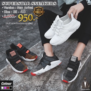 ⚡️สินค้าพร้อมส่ง⚡️รองเท้าผ้าใบ แนวสปอร์ต รองเท้าแฟชั่นรุ่นนี้เท่ห์มาก ยี่ห้อ Superstar Sneakers®