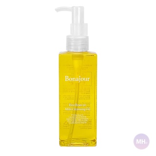 Bonajour Rice Bran 90 Vegan Mild Cleansing Oil 200ml