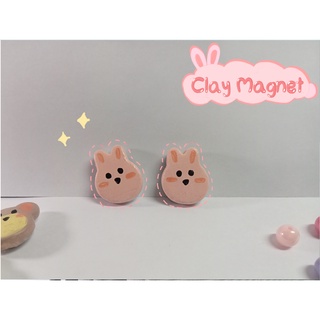 Clay Magnet (Rabbit) แม่เหล็กติดตู้เย็นดินปั้น น้องกระต่าย