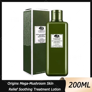 🎁 Free gifts Origins Mega-Mushroom Skin Relief Soothing Treatment Lotion 200ml  💯 %แท้/กล่องซีล