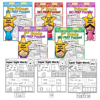 Sight Word Super Stars 220 High Frequency Word Practice A4 Paper 5 Levels