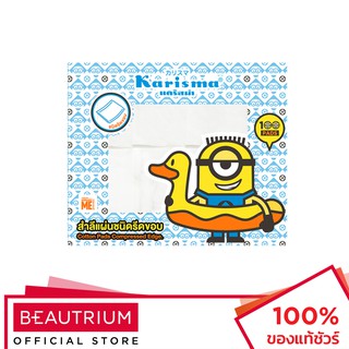 KARISMA Minion Cotton Pads Compressed Edge สำลี 100pcs