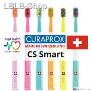 #relax♘♈[MADE IN SWITZERLAND] TOOTHBRUSH KIDS CURAPROX 7600 SMART ULTRA SOFT **/  BERUS GIGI for kids