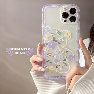 สอบถามก่อนกดสั่ง เคสหยัก เคสขอบหยัก หยัก เคสใส ใส เคสหมี สีม่วง เคสลายหมี หมี เคสดอกไม้ ดอกไม้ เคสโทรศัพท์ เคสพร้อมส่ง