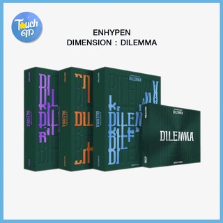 [พร้อมส่ง] มี Weverse + โปสเตอร์ ปลายทาง] ENHYPEN - Album Vol.1 [DIMENSION : DILEMMA]