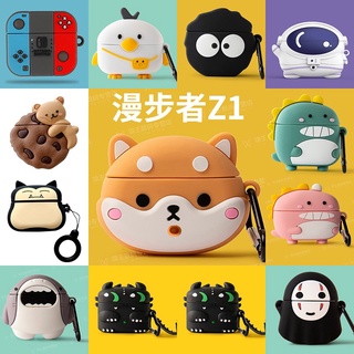 【Fashion】เคสหูฟัง แบบนิ่ม ลายการ์ตูน สําหรับ Edifier Z1 N2PODS X2 Q2