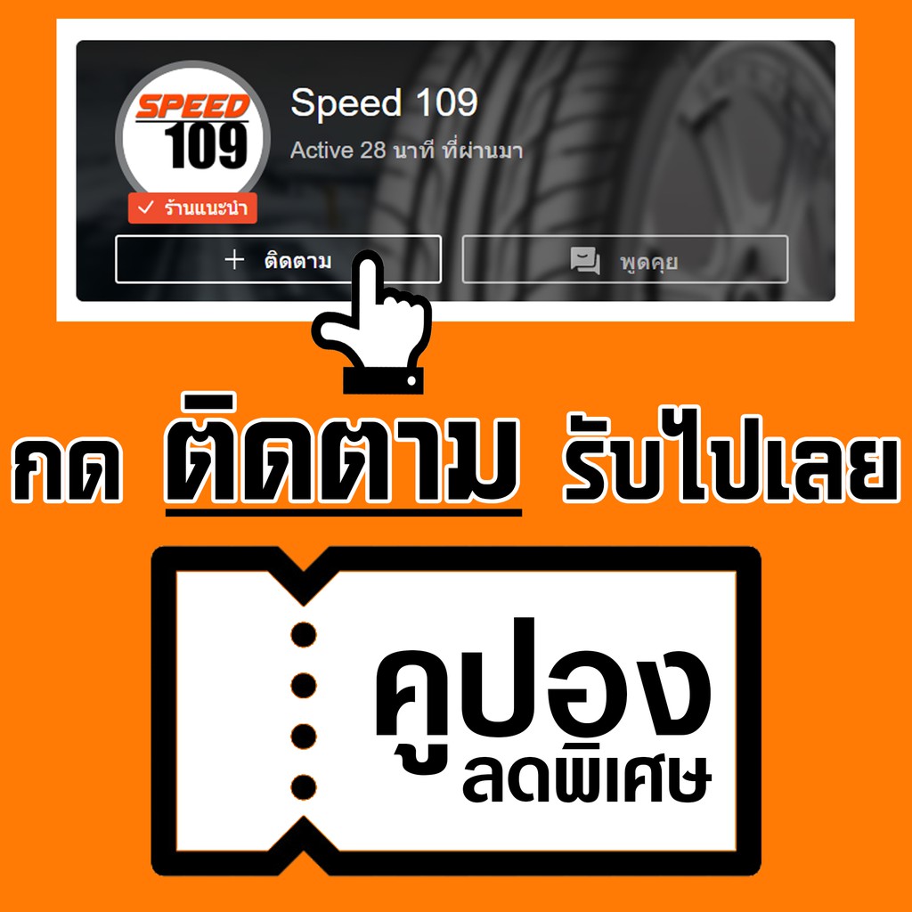 My Image 25