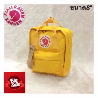 KANKEN ✨ SALE มีโค้ดลดทั้งร้าน