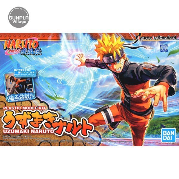 Bandai Figure-rise Standard Naruto Uzumaki 4573102553348 (Plastic Model)